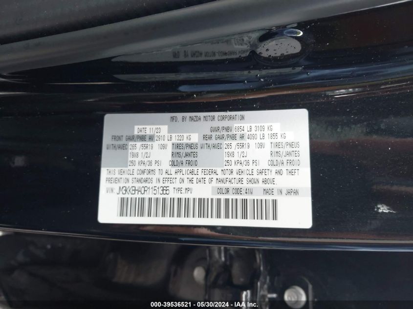 JM3KKBHA0R1151365 2024 Mazda Cx-90 Phev Preferred