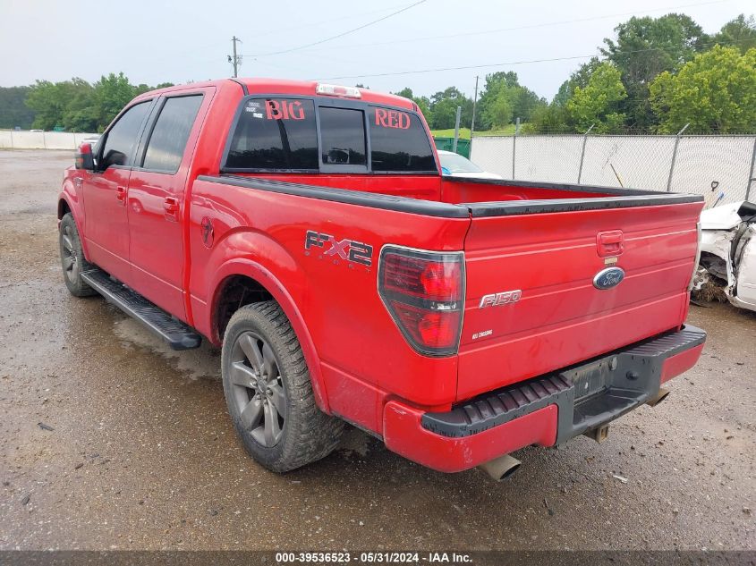 2010 Ford F-150 Fx2 Sport VIN: 1FTFW1CVXAKB58485 Lot: 39536523