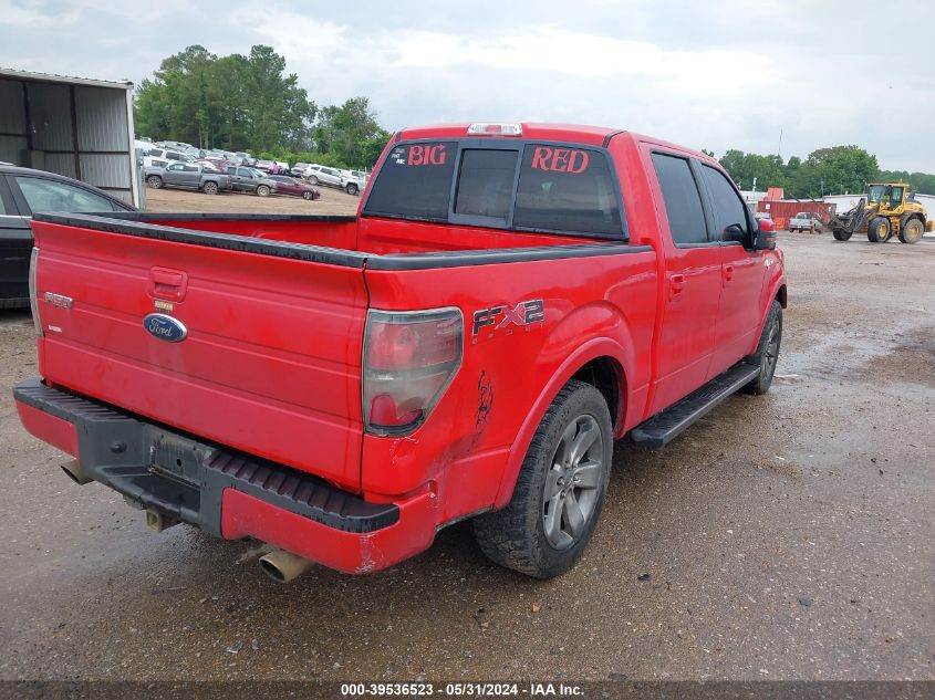 2010 Ford F-150 Fx2 Sport VIN: 1FTFW1CVXAKB58485 Lot: 39536523