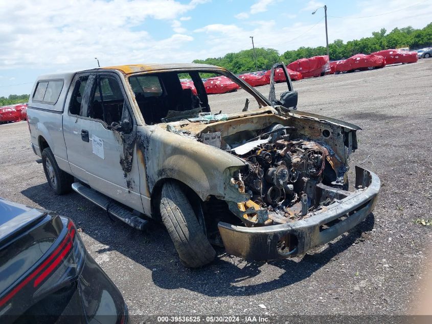 2007 Ford F-150 Lariat/Stx/Xl/Xlt VIN: 1FTPX12V67FB16769 Lot: 39536525