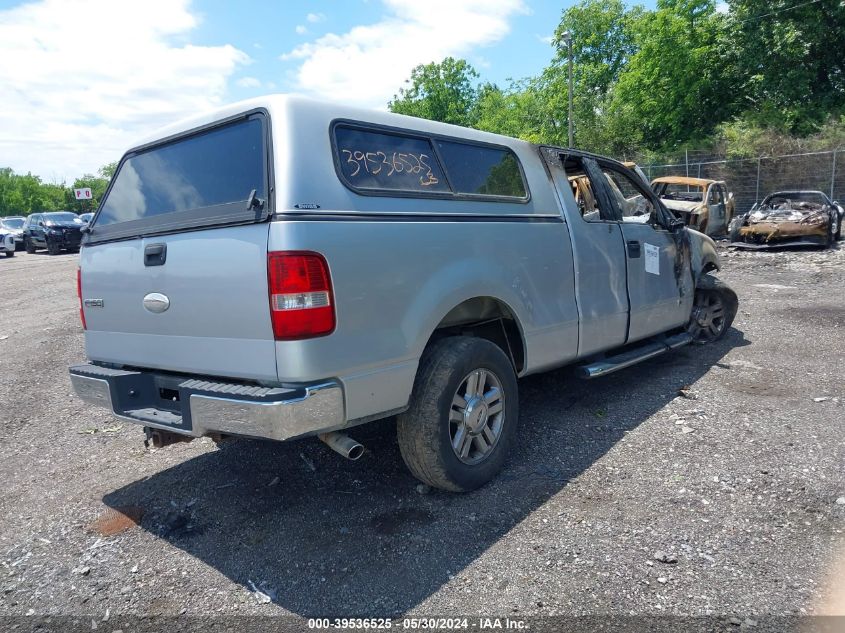 2007 Ford F-150 Lariat/Stx/Xl/Xlt VIN: 1FTPX12V67FB16769 Lot: 39536525