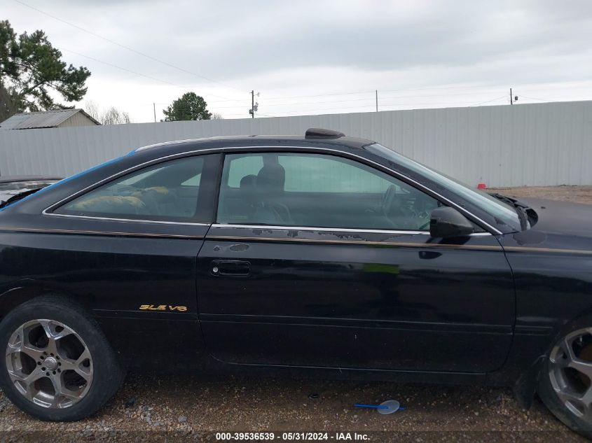 1999 Toyota Camry Solara Se/Sle VIN: 2T1CF22P3XC257221 Lot: 39536539