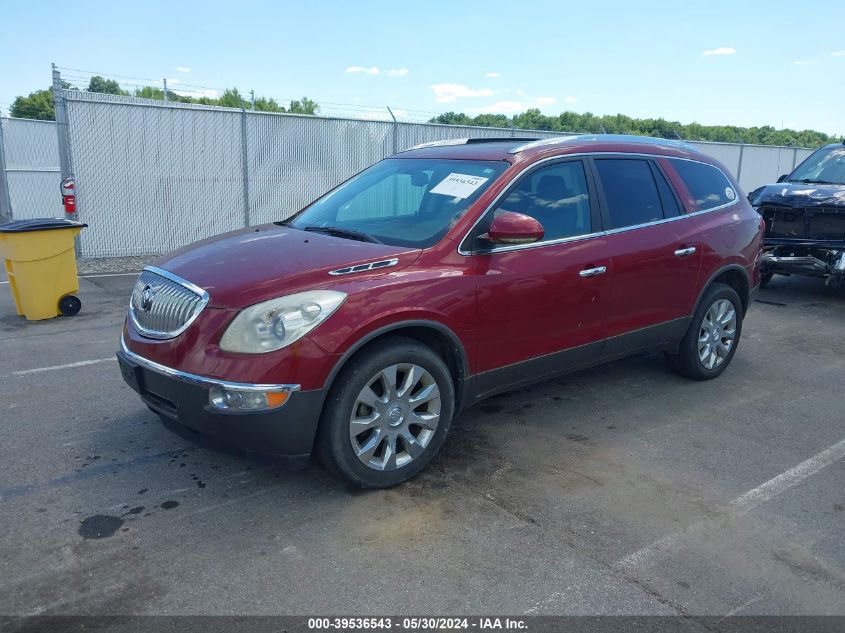 2011 Buick Enclave 2Xl VIN: 5GAKVCED0BJ157078 Lot: 39536543