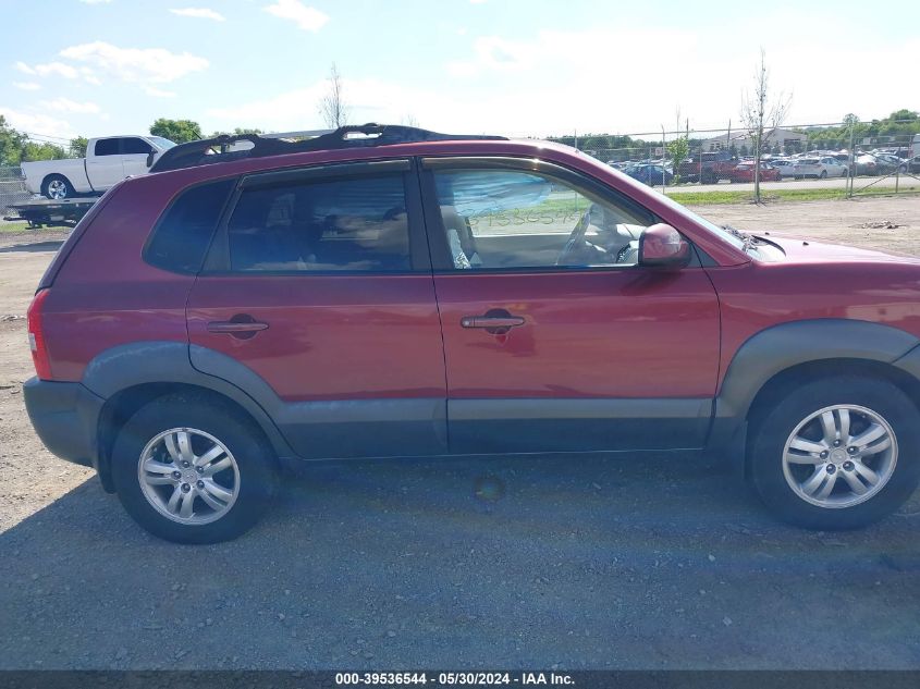 2008 Hyundai Tucson Limited V6/Se VIN: KM8JN72D48U819043 Lot: 39536544