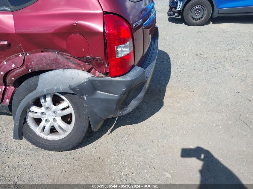 2008 Hyundai Tucson Limited V6/Se VIN: KM8JN72D48U819043 Lot: 39536544