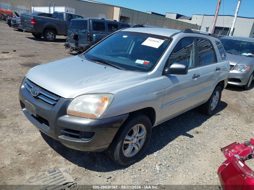 2006 Kia Sportage Ex V6/Lx V6 VIN: KNDJF723867252985 Lot: 39536567