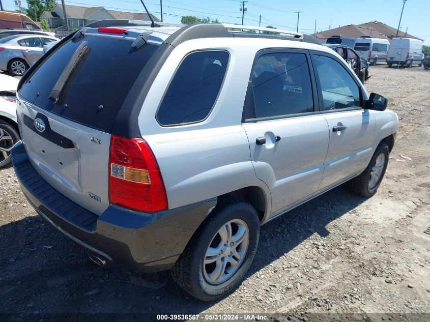 2006 Kia Sportage Ex V6/Lx V6 VIN: KNDJF723867252985 Lot: 39536567