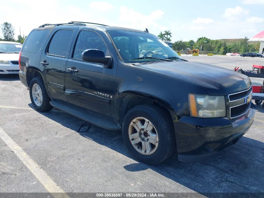 2009 Chevrolet Tahoe Lt1 VIN: 1GNEC23339R291303 Lot: 39536597