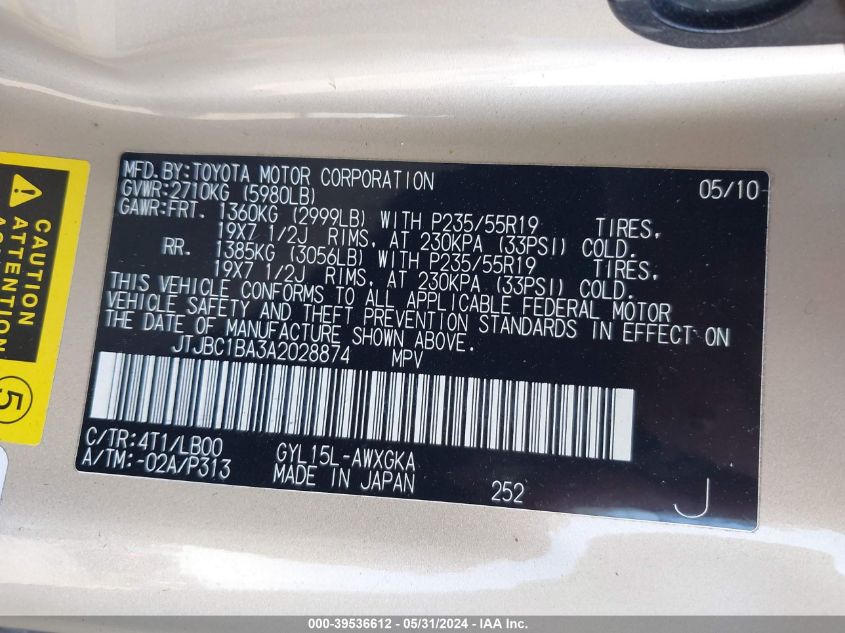 2010 Lexus Rx 450H VIN: JTJBC1BA3A2028874 Lot: 39536612