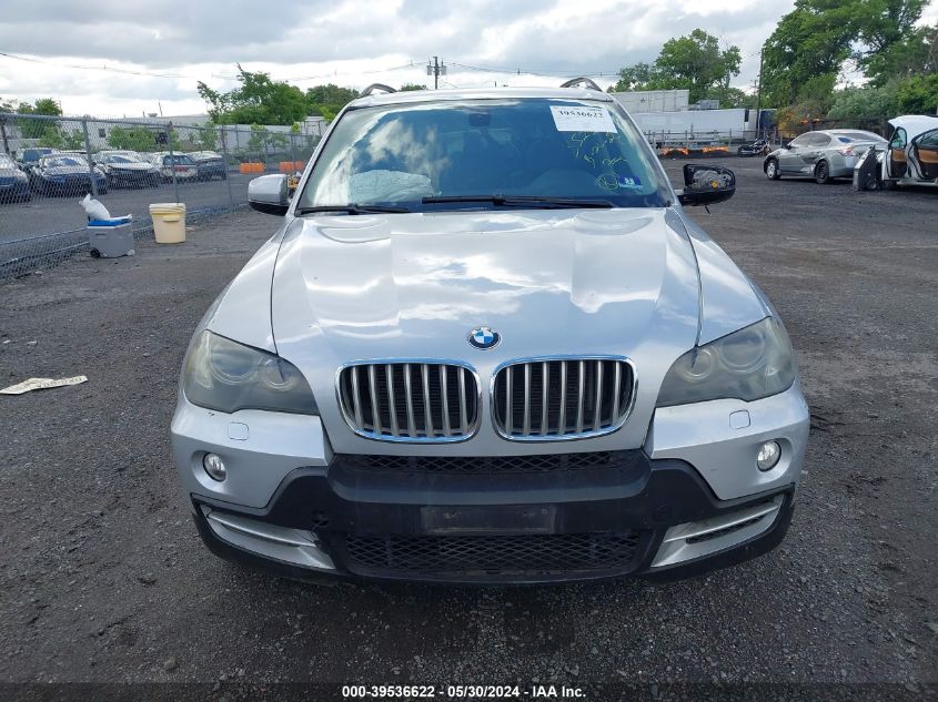 2008 BMW X5 4.8I VIN: 5UXFE835X8L164494 Lot: 39536622