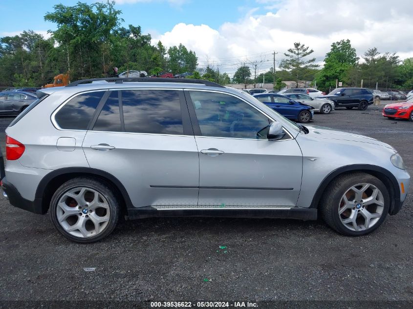 2008 BMW X5 4.8I VIN: 5UXFE835X8L164494 Lot: 39536622