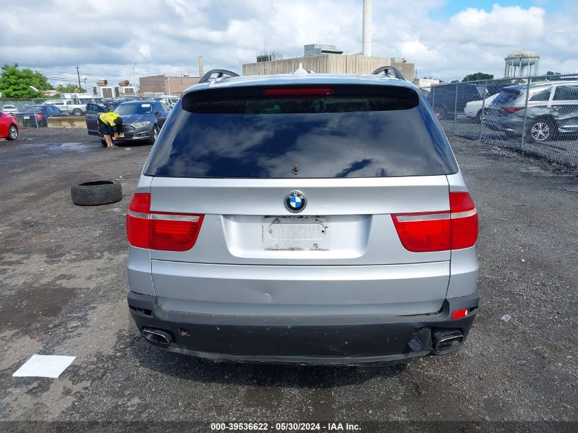 2008 BMW X5 4.8I VIN: 5UXFE835X8L164494 Lot: 39536622