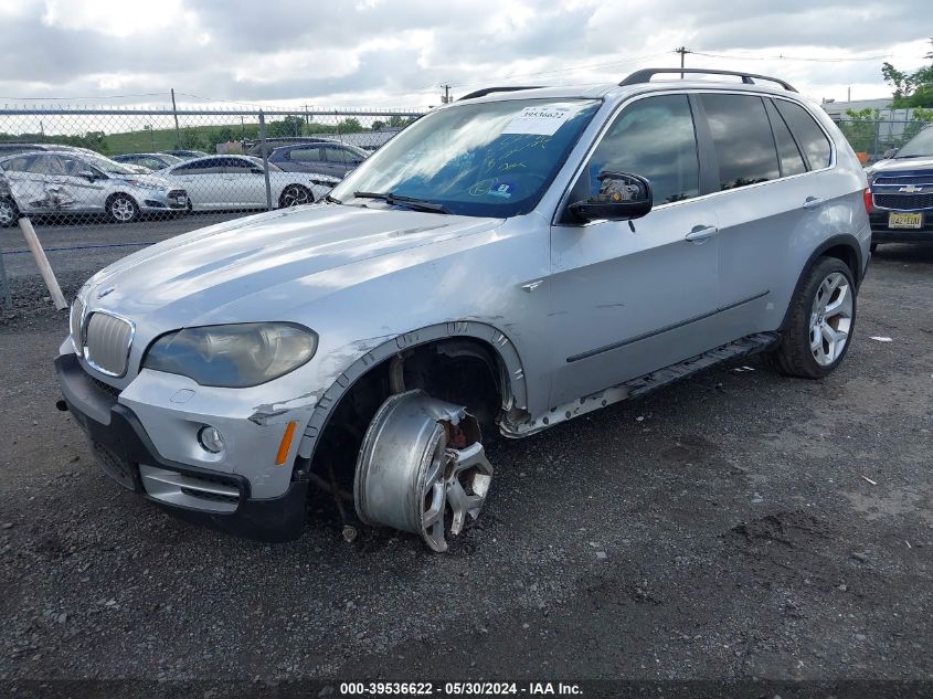 2008 BMW X5 4.8I VIN: 5UXFE835X8L164494 Lot: 39536622