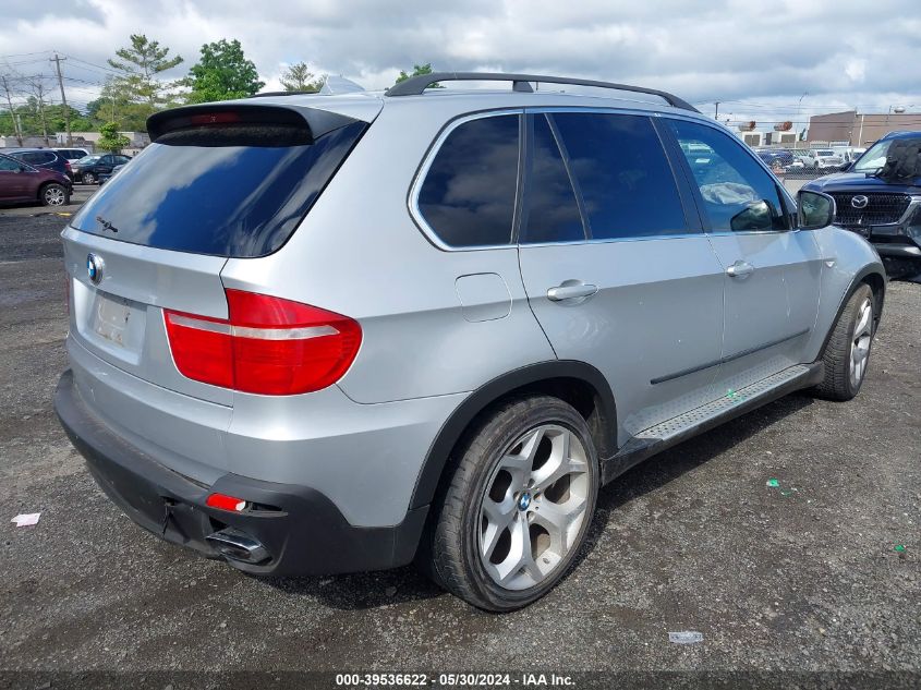 2008 BMW X5 4.8I VIN: 5UXFE835X8L164494 Lot: 39536622