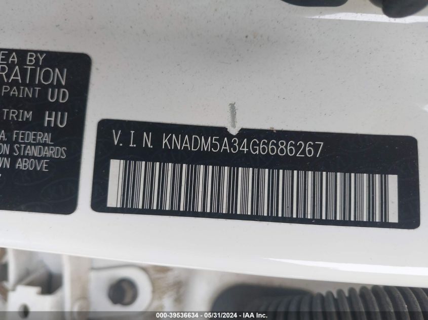 2016 KIA RIO LX - KNADM5A34G6686267