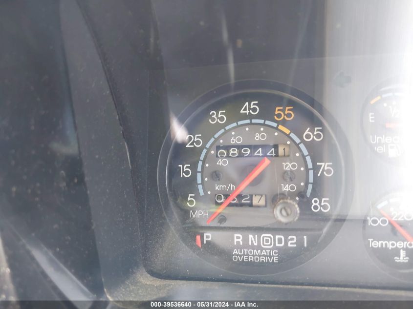 1986 Chevrolet Monte Carlo VIN: 1G1GZ37HXGR150455 Lot: 39536640