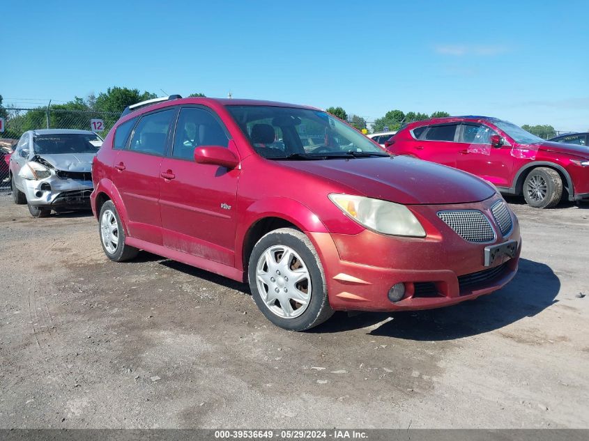 2006 Pontiac Vibe VIN: 5Y2SL65876Z420490 Lot: 39536649