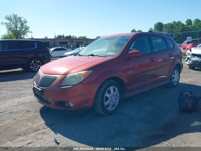 2006 Pontiac Vibe VIN: 5Y2SL65876Z420490 Lot: 39536649