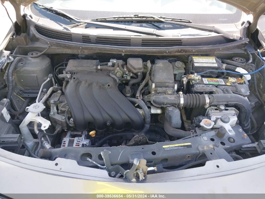 2016 Nissan Versa S/S Plus/Sv/Sl VIN: 3N1CN7AP9GL867058 Lot: 39536654