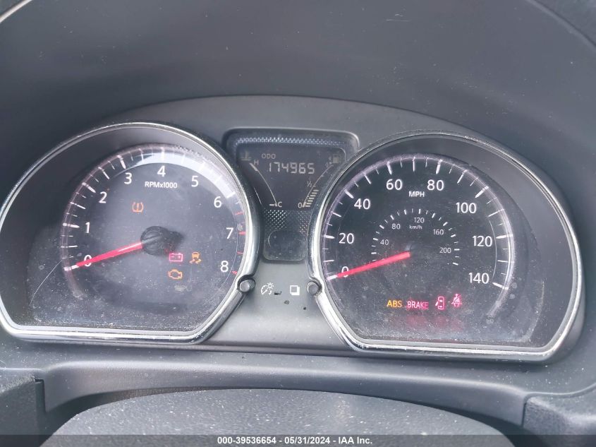 2016 Nissan Versa S/S Plus/Sv/Sl VIN: 3N1CN7AP9GL867058 Lot: 39536654