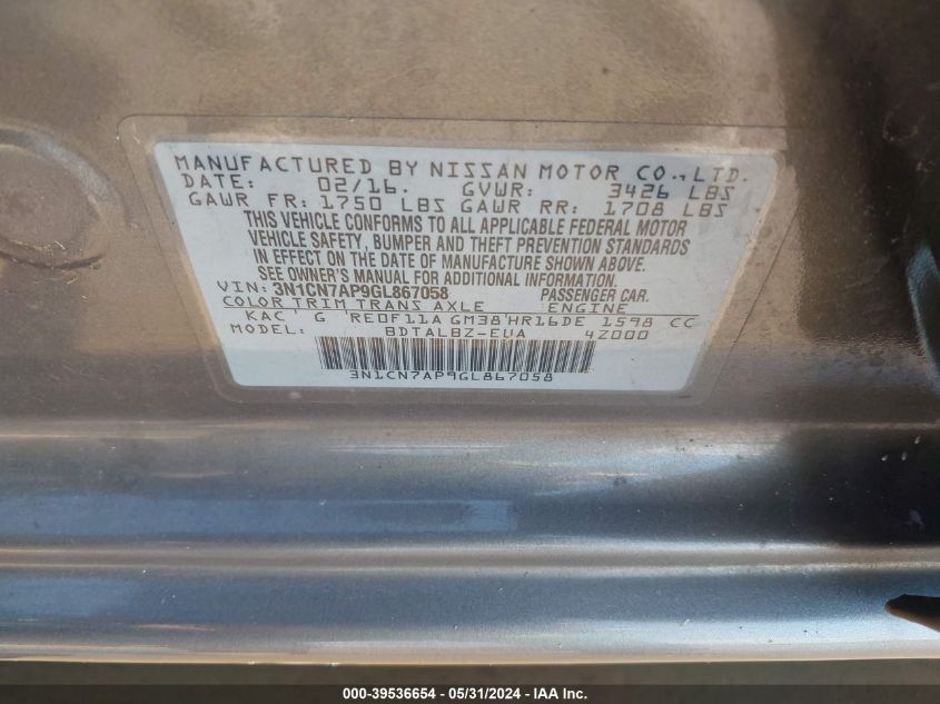 2016 Nissan Versa S/S Plus/Sv/Sl VIN: 3N1CN7AP9GL867058 Lot: 39536654