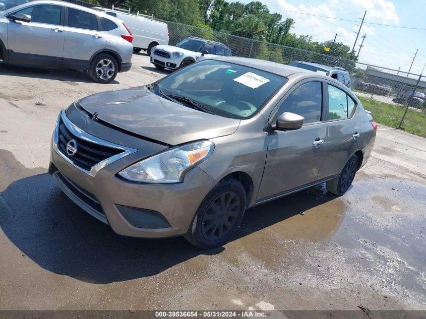 2016 Nissan Versa S/S Plus/Sv/Sl VIN: 3N1CN7AP9GL867058 Lot: 39536654