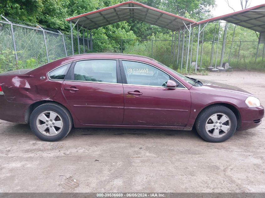 2007 Chevrolet Impala Lt VIN: 2G1WT58N879254224 Lot: 39536669