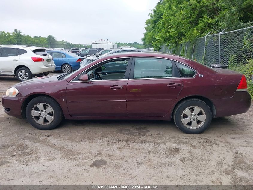 2007 Chevrolet Impala Lt VIN: 2G1WT58N879254224 Lot: 39536669