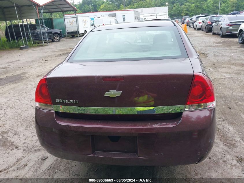 2007 Chevrolet Impala Lt VIN: 2G1WT58N879254224 Lot: 39536669