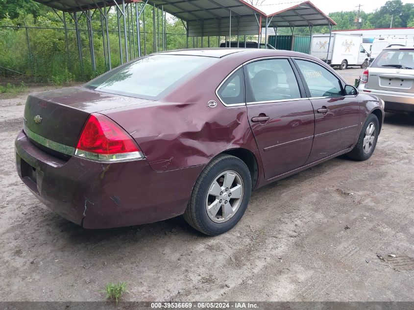 2007 Chevrolet Impala Lt VIN: 2G1WT58N879254224 Lot: 39536669