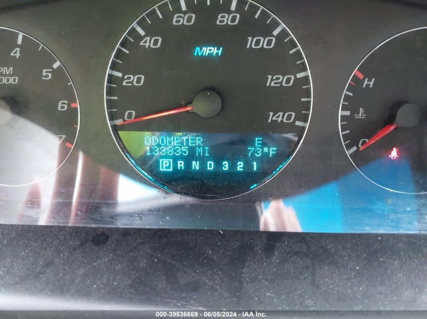 2007 Chevrolet Impala Lt VIN: 2G1WT58N879254224 Lot: 39536669