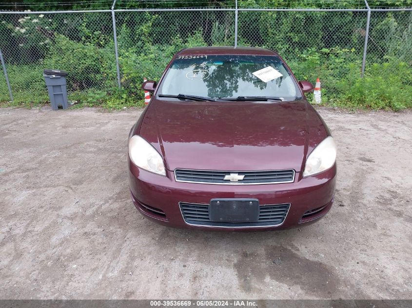 2007 Chevrolet Impala Lt VIN: 2G1WT58N879254224 Lot: 39536669