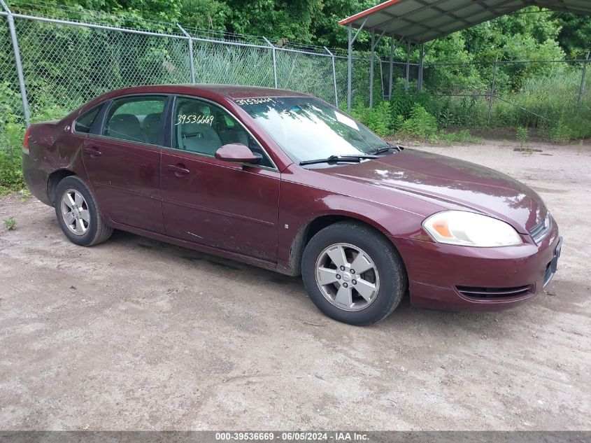 2007 Chevrolet Impala Lt VIN: 2G1WT58N879254224 Lot: 39536669