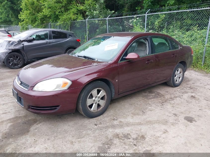 2007 Chevrolet Impala Lt VIN: 2G1WT58N879254224 Lot: 39536669