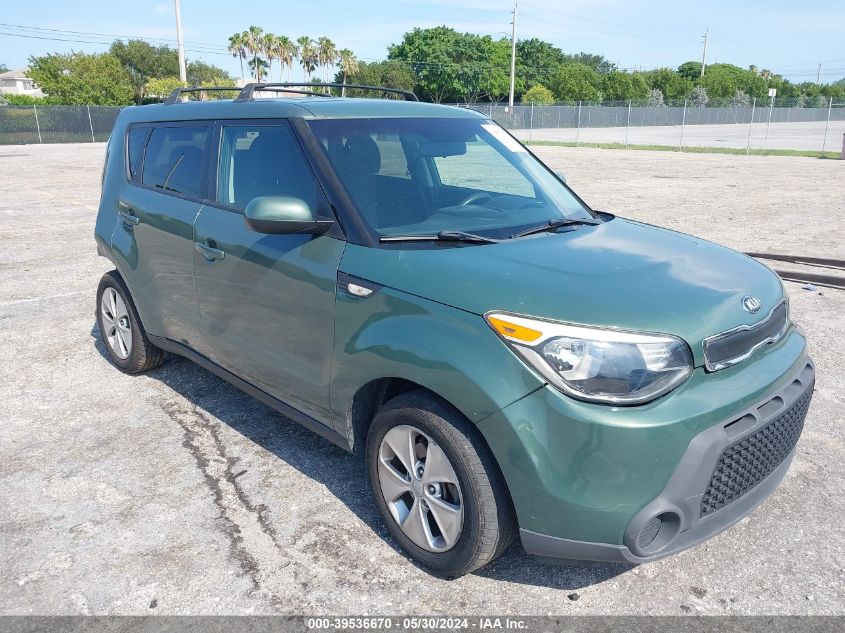 2014 Kia Soul VIN: KNDJN2A20E7046203 Lot: 39536670