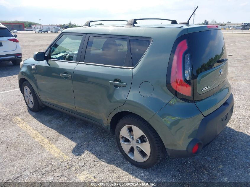 2014 Kia Soul VIN: KNDJN2A20E7046203 Lot: 39536670