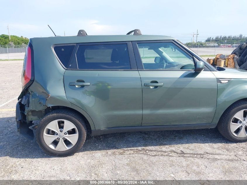 2014 Kia Soul VIN: KNDJN2A20E7046203 Lot: 39536670