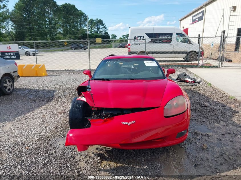 2007 Chevrolet Corvette VIN: 1G1YY25UX75137942 Lot: 39536682