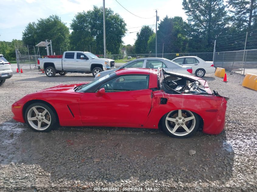 2007 Chevrolet Corvette VIN: 1G1YY25UX75137942 Lot: 39536682