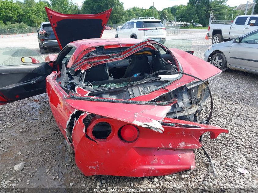 2007 Chevrolet Corvette VIN: 1G1YY25UX75137942 Lot: 39536682