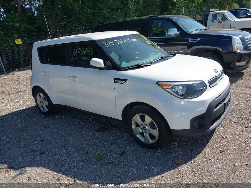 2019 Kia Soul VIN: KNDJN2A28K7001733 Lot: 39536685