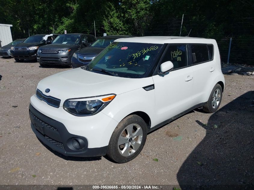 2019 Kia Soul VIN: KNDJN2A28K7001733 Lot: 39536685