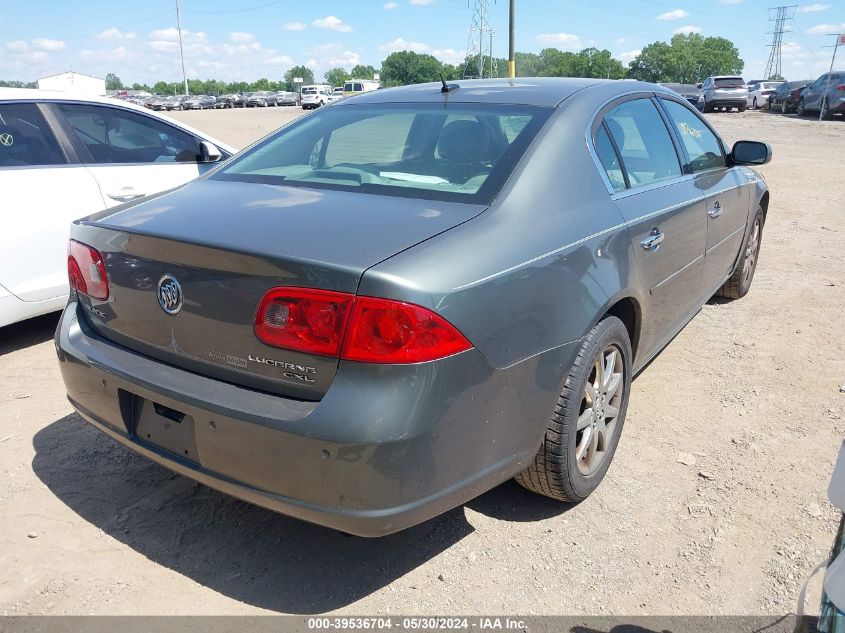 2008 Buick Lucerne Cxl VIN: 1G4HD57228U132169 Lot: 39536704