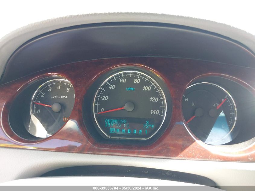 2008 Buick Lucerne Cxl VIN: 1G4HD57228U132169 Lot: 39536704