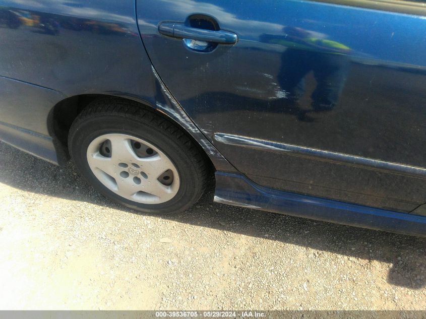 2003 Toyota Corolla S VIN: 1NXBR32E23Z126037 Lot: 39536705