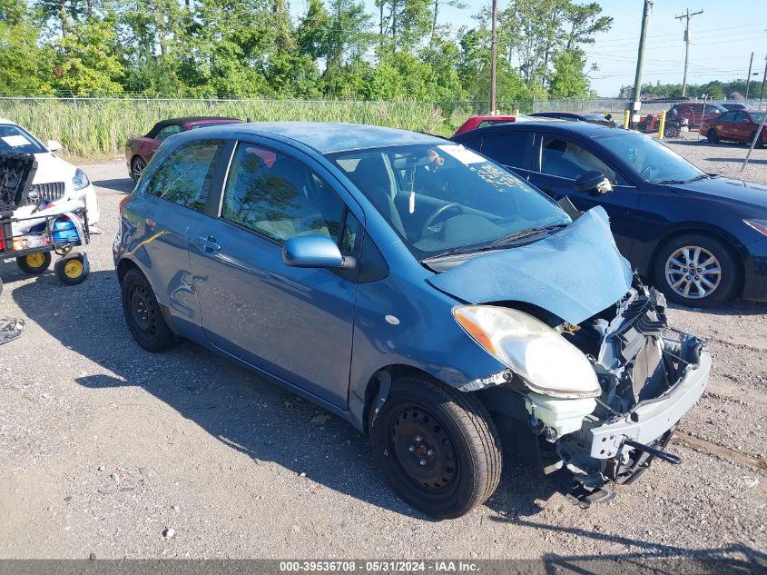 2010 Toyota Yaris VIN: JTDJT4K33A5295870 Lot: 39536708