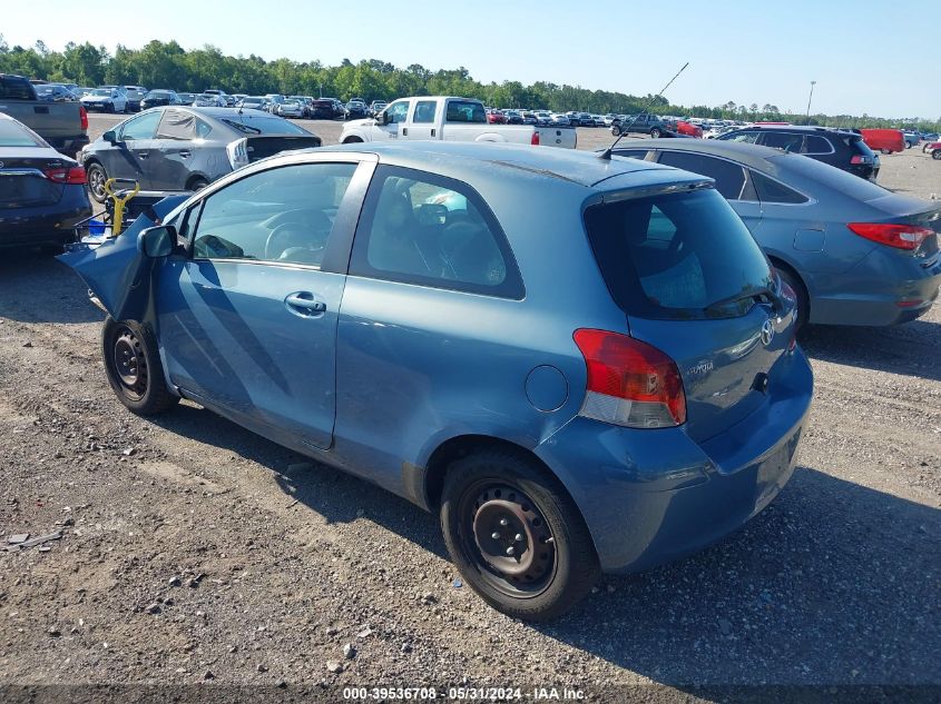 2010 Toyota Yaris VIN: JTDJT4K33A5295870 Lot: 39536708