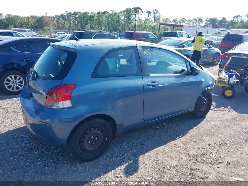 2010 Toyota Yaris VIN: JTDJT4K33A5295870 Lot: 39536708