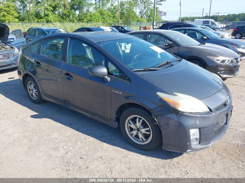 2010 Toyota Prius Ii VIN: JTDKN3DU0A0002566 Lot: 39536728