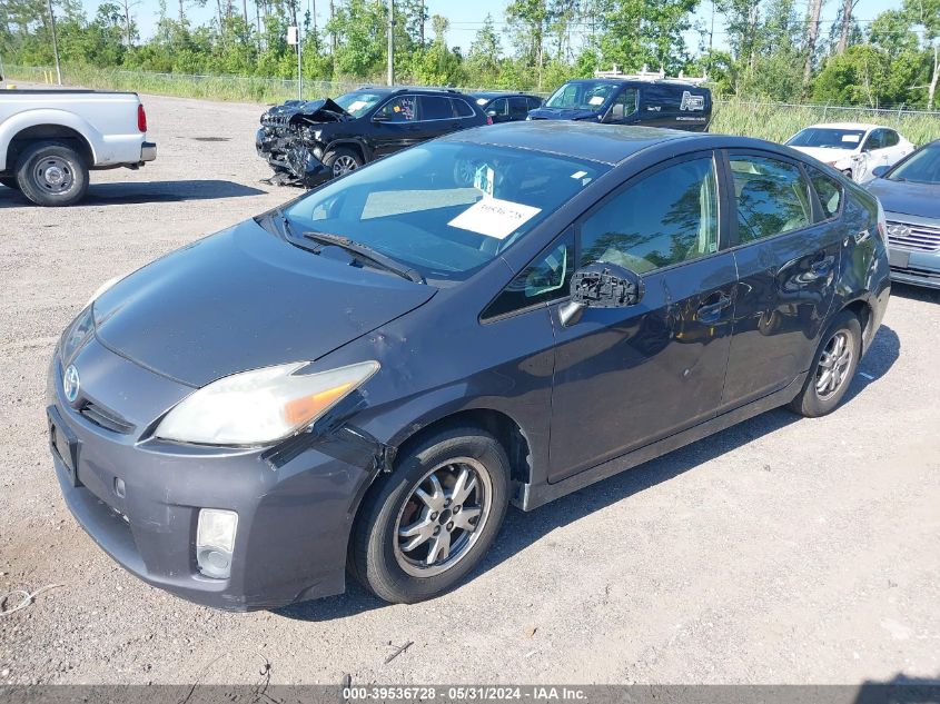 2010 Toyota Prius Ii VIN: JTDKN3DU0A0002566 Lot: 39536728